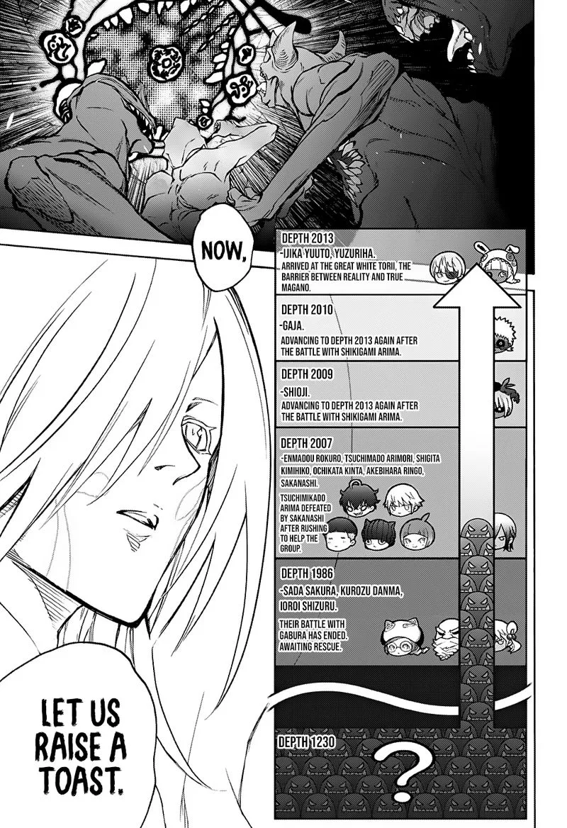 Sousei no Onmyouji Chapter 64 page 33