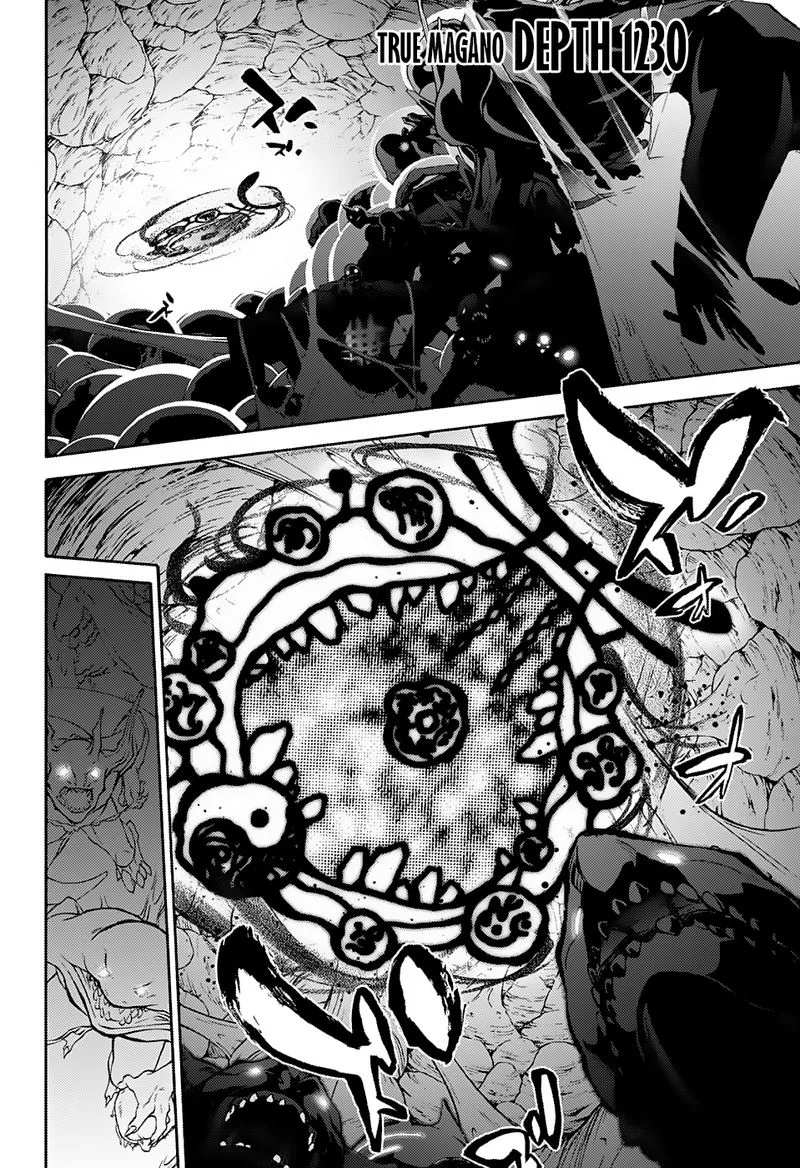 Sousei no Onmyouji Chapter 64 page 32