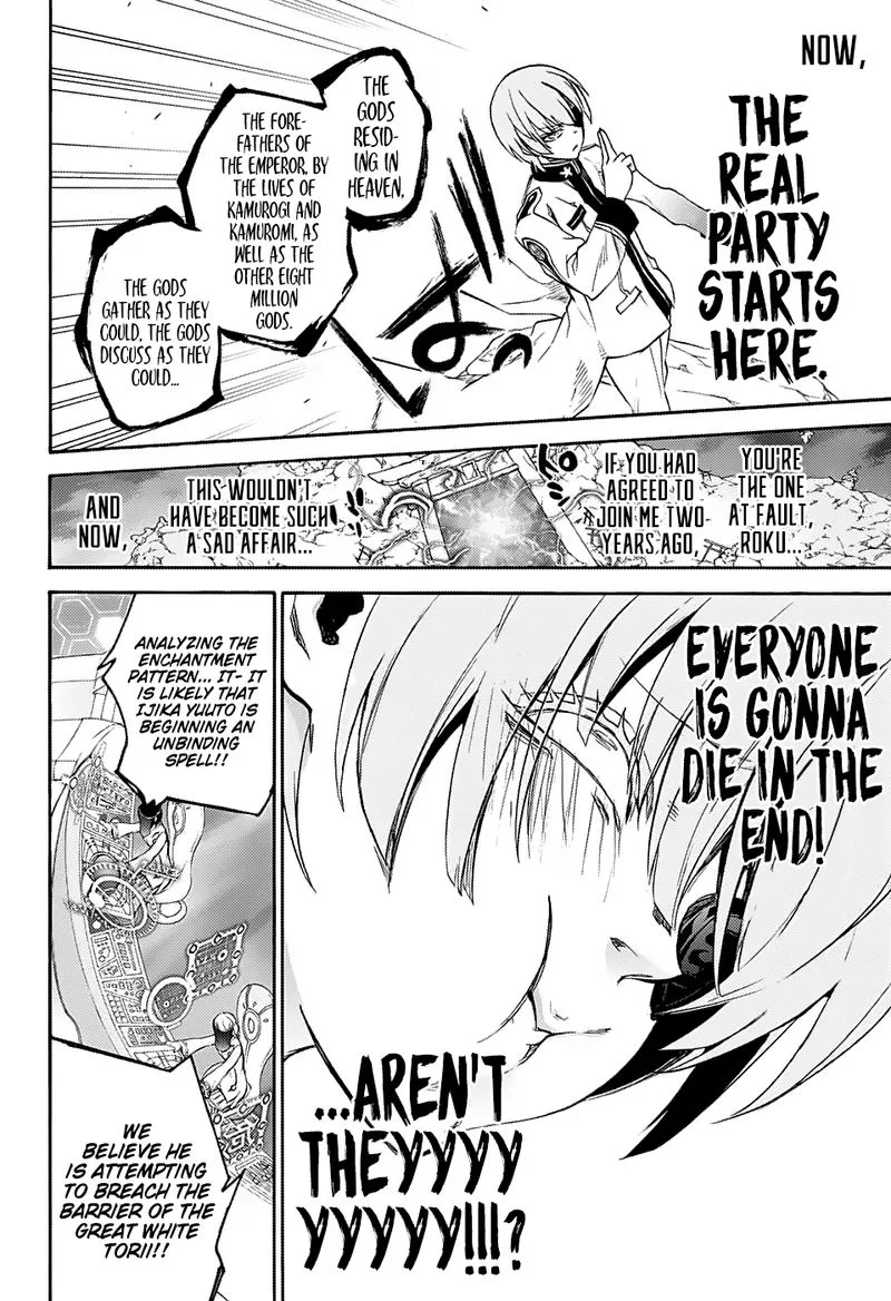Sousei no Onmyouji Chapter 64 page 26
