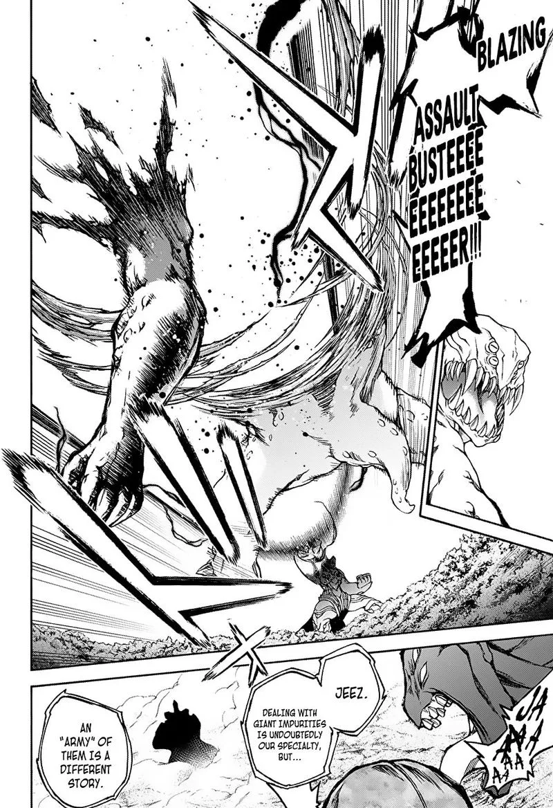 Sousei no Onmyouji Chapter 65 page 6