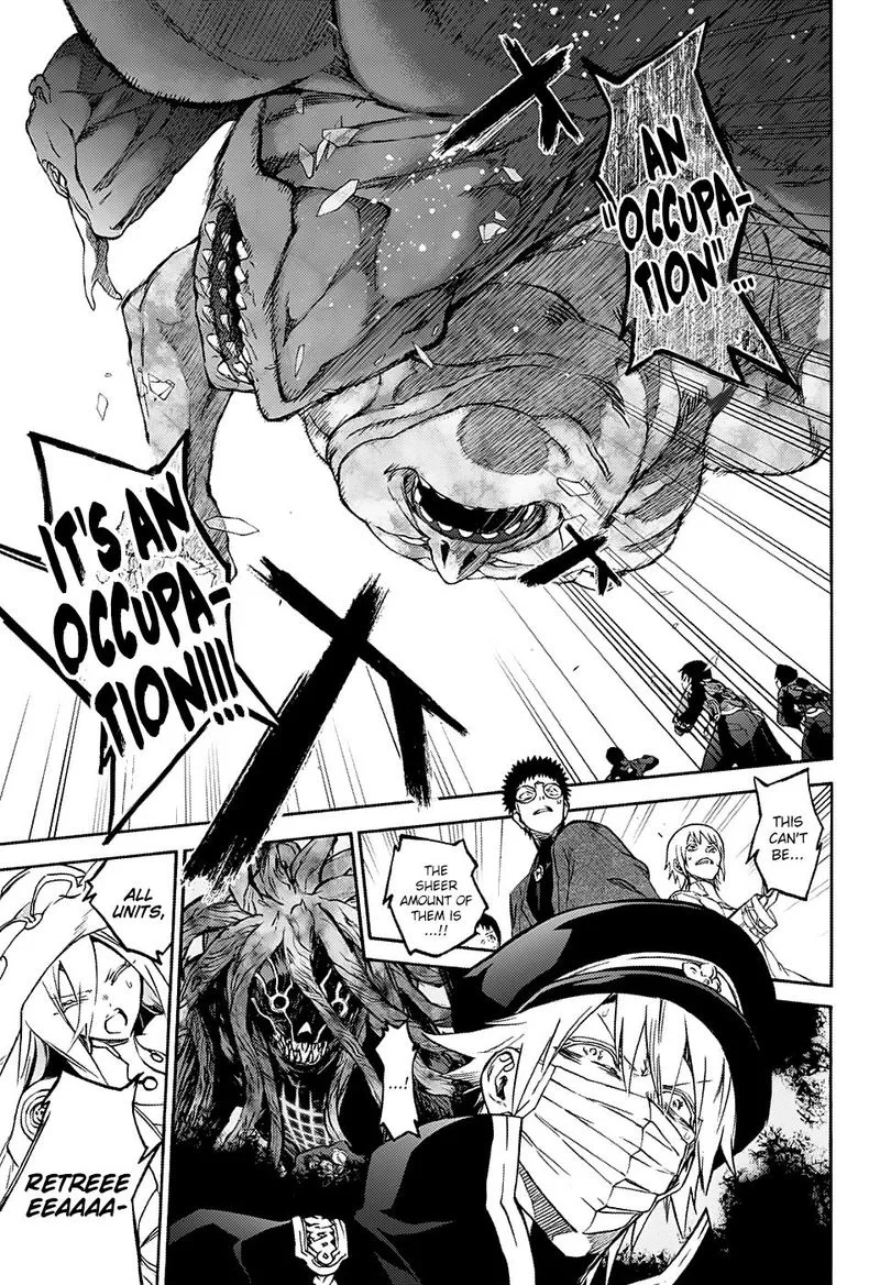 Sousei no Onmyouji Chapter 65 page 4