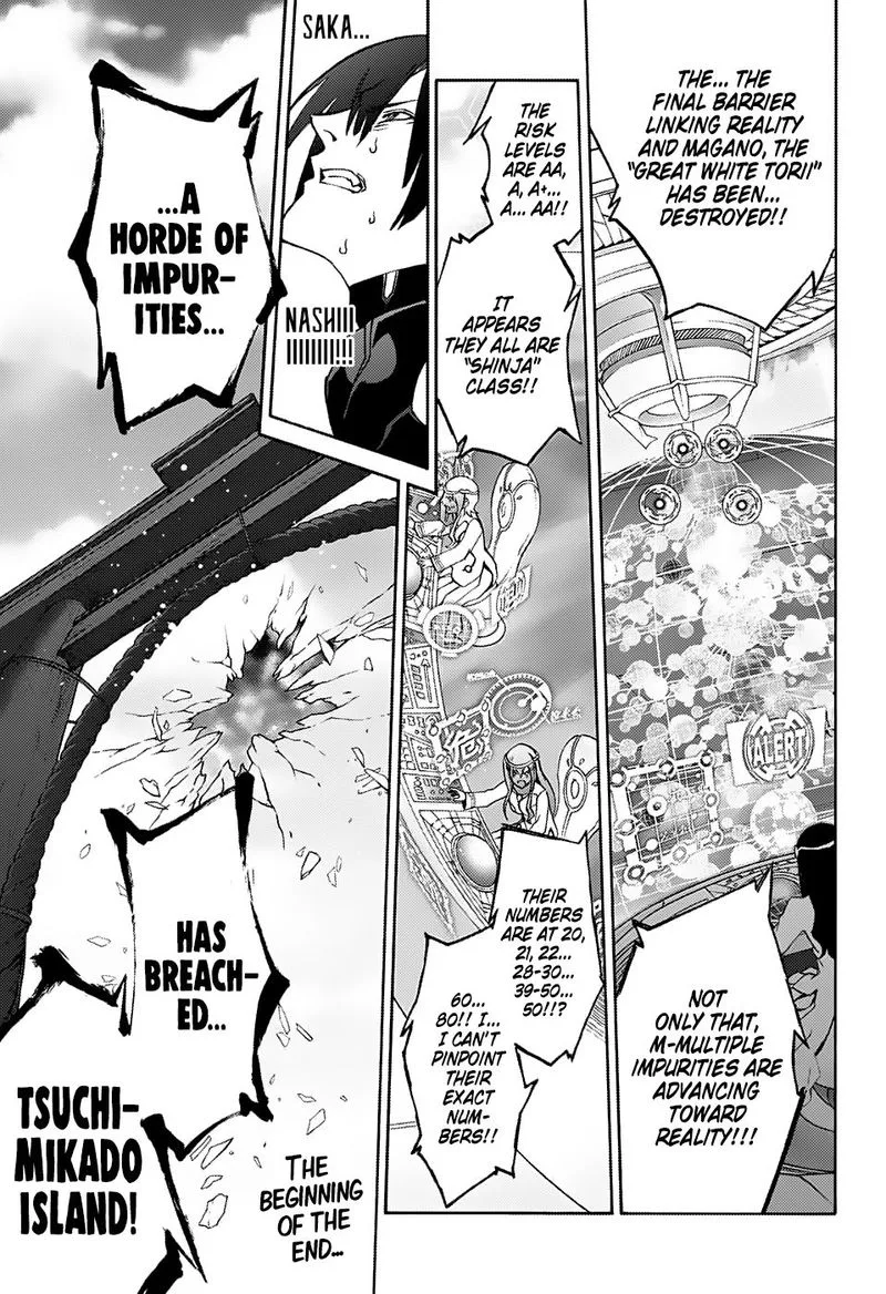 Sousei no Onmyouji Chapter 65 page 1