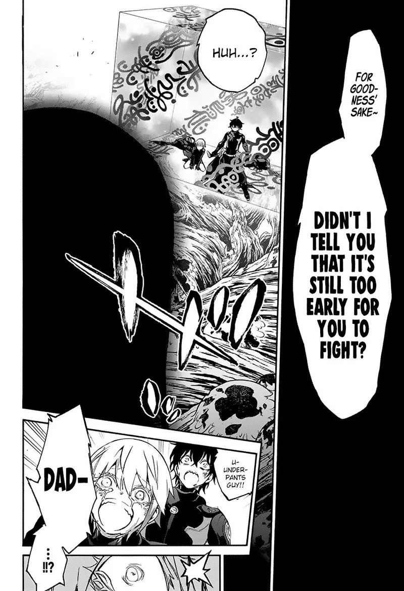Sousei no Onmyouji Chapter 65 page 15