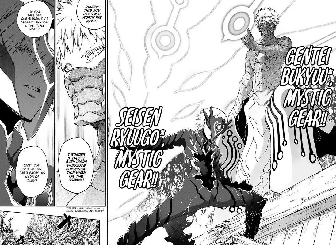 Sousei no Onmyouji Chapter 65 page 10