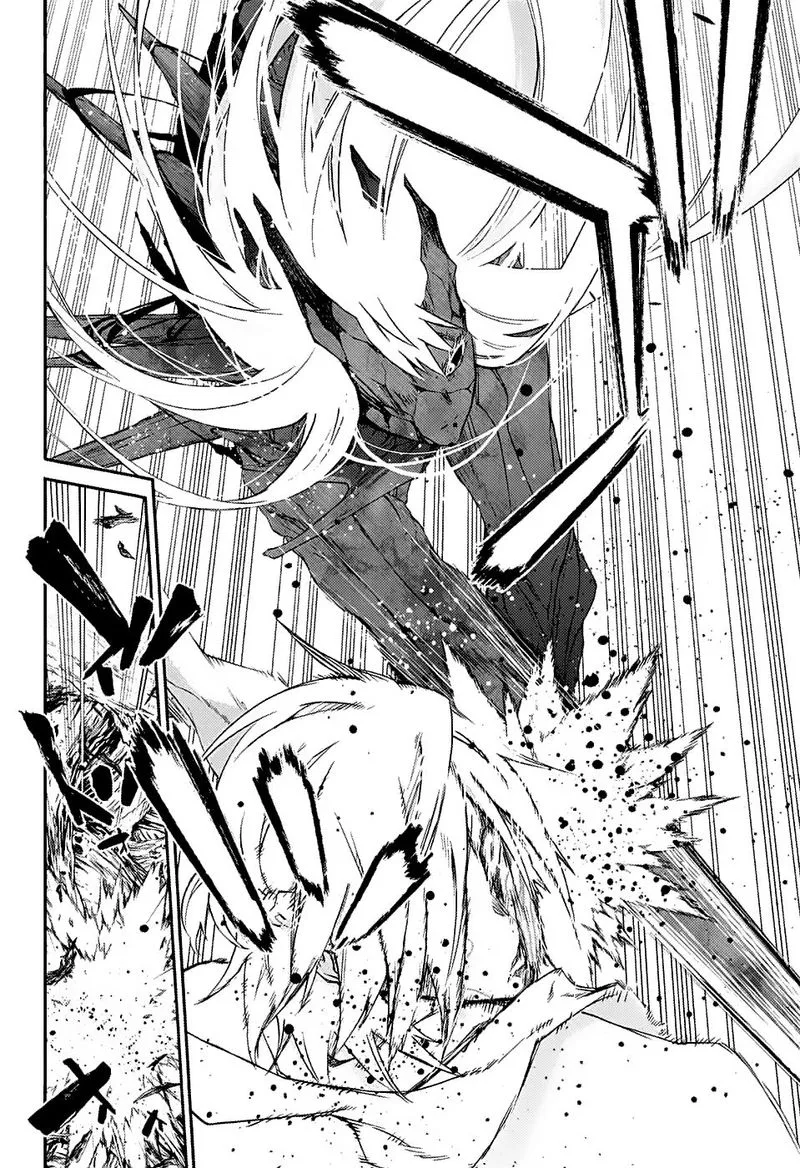 Sousei no Onmyouji Chapter 65 page 23