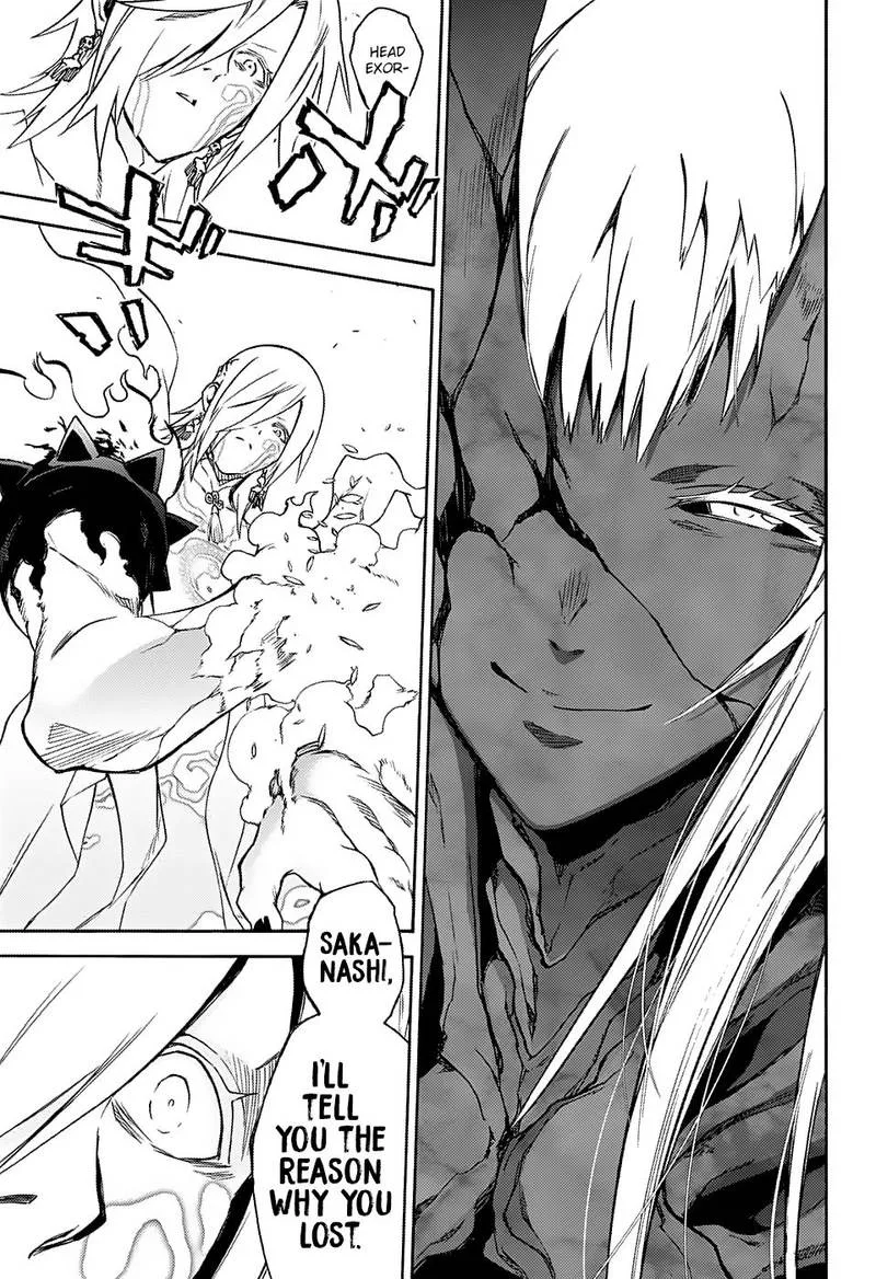 Sousei no Onmyouji Chapter 66 page 34