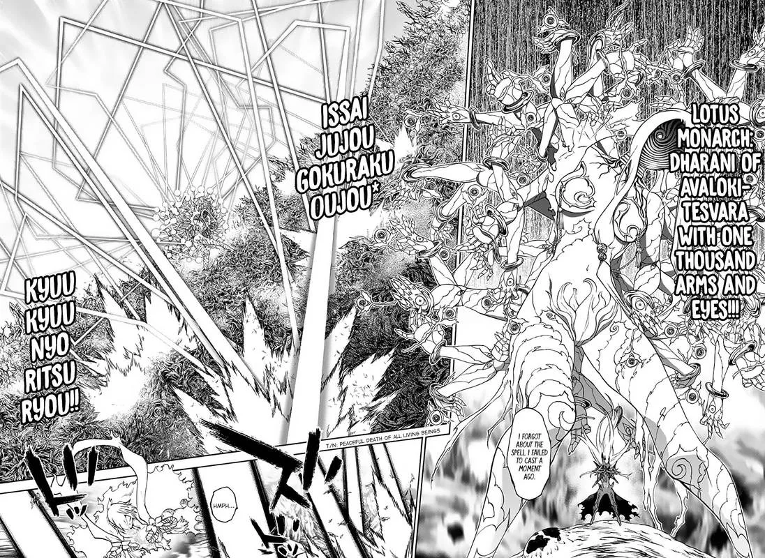 Sousei no Onmyouji Chapter 66 page 14