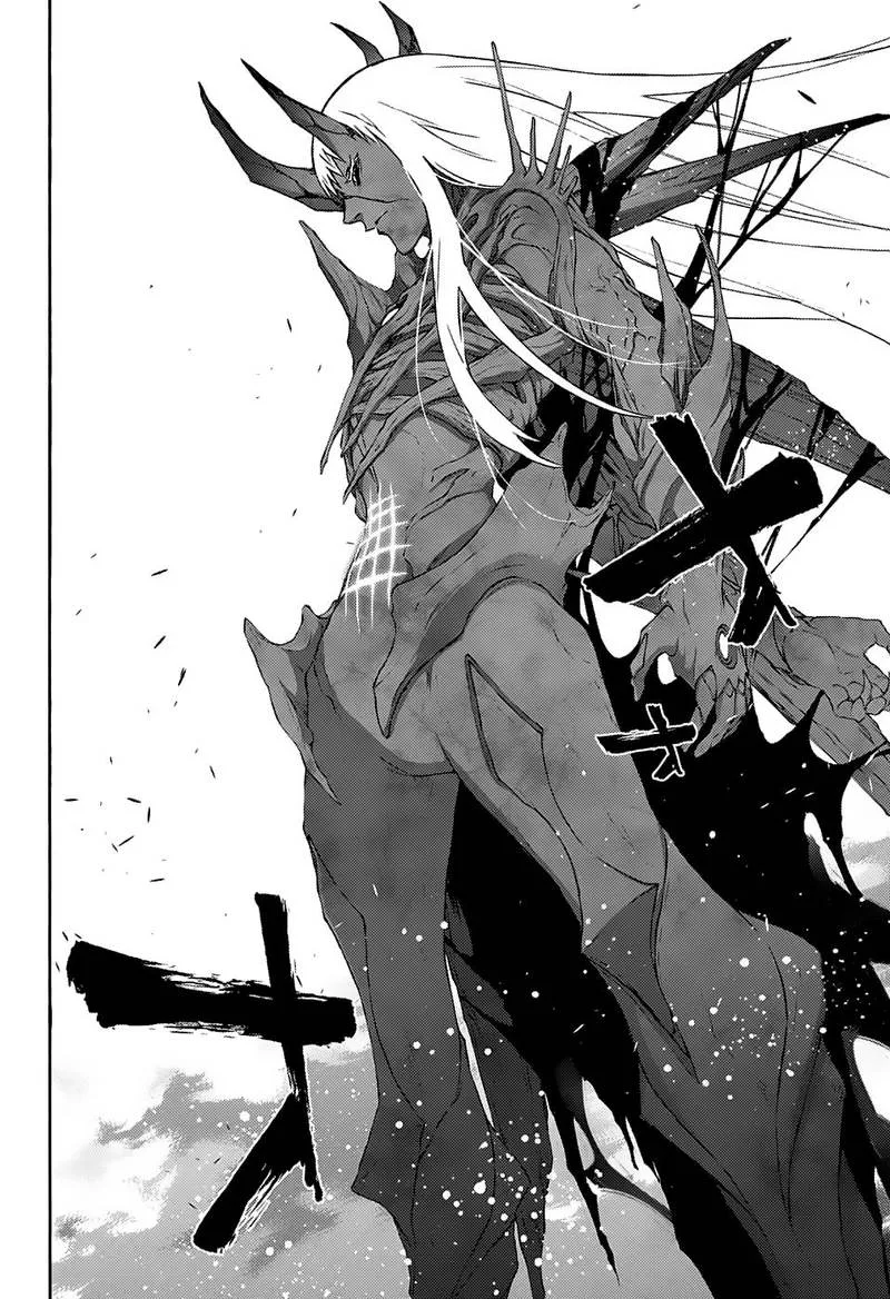 Sousei no Onmyouji Chapter 66 page 4