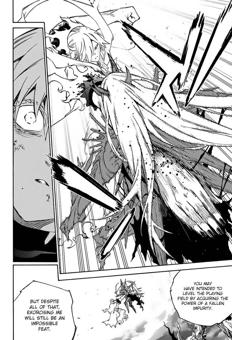 Sousei no Onmyouji Chapter 66 page 17