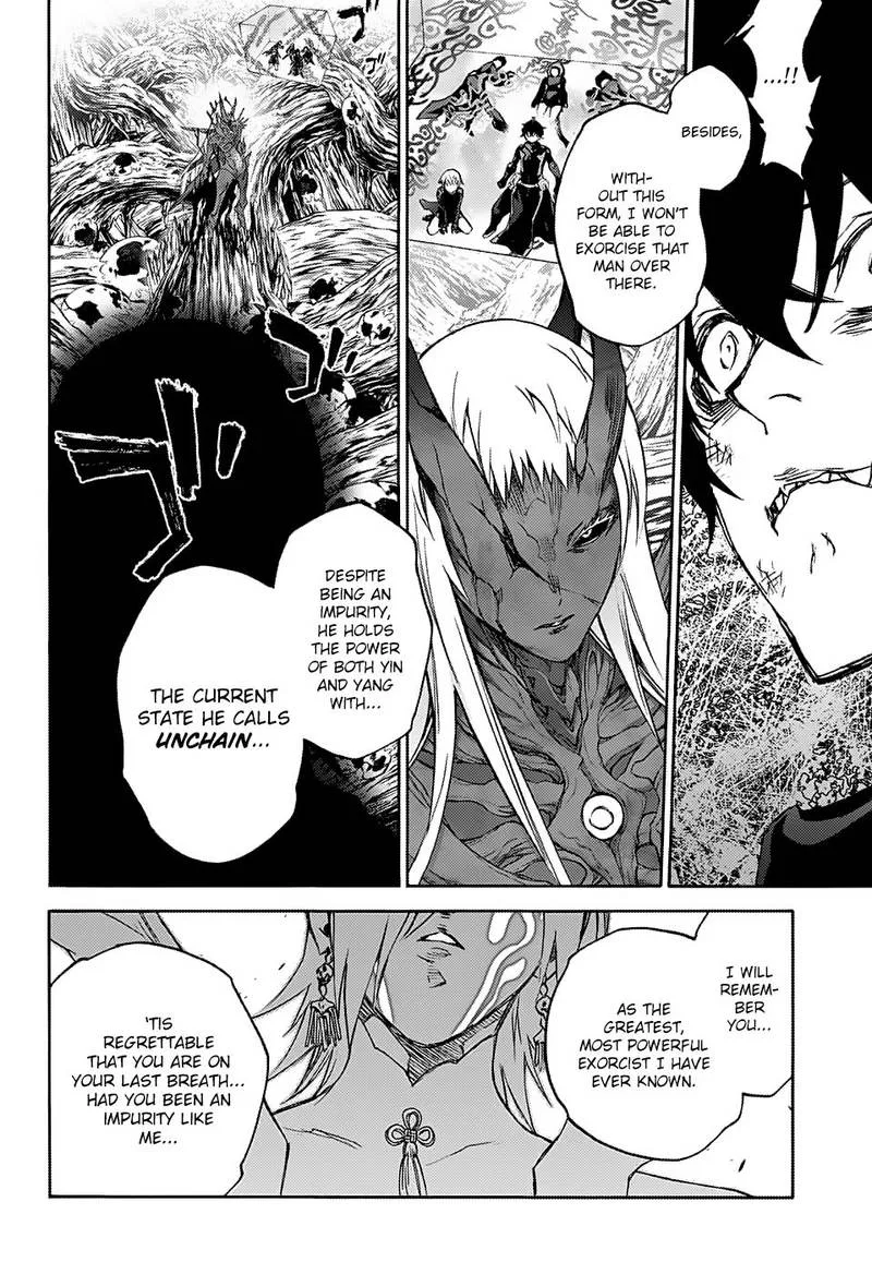 Sousei no Onmyouji Chapter 66 page 8