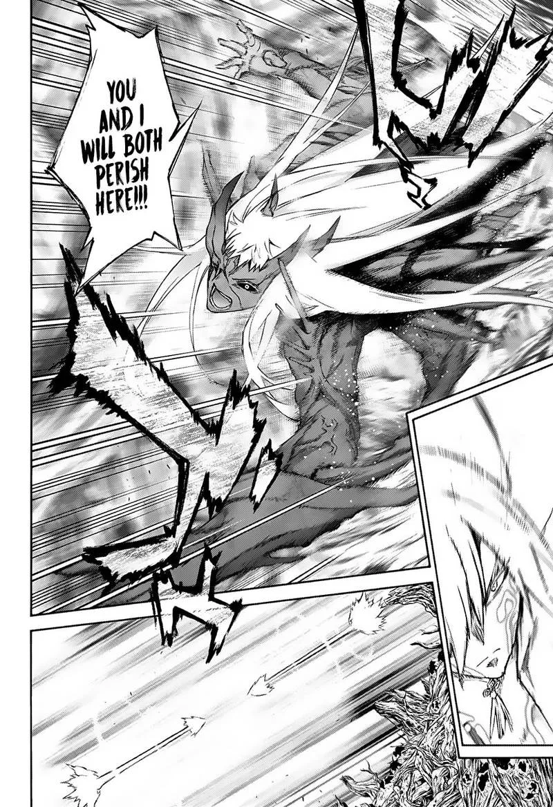 Sousei no Onmyouji Chapter 66 page 10