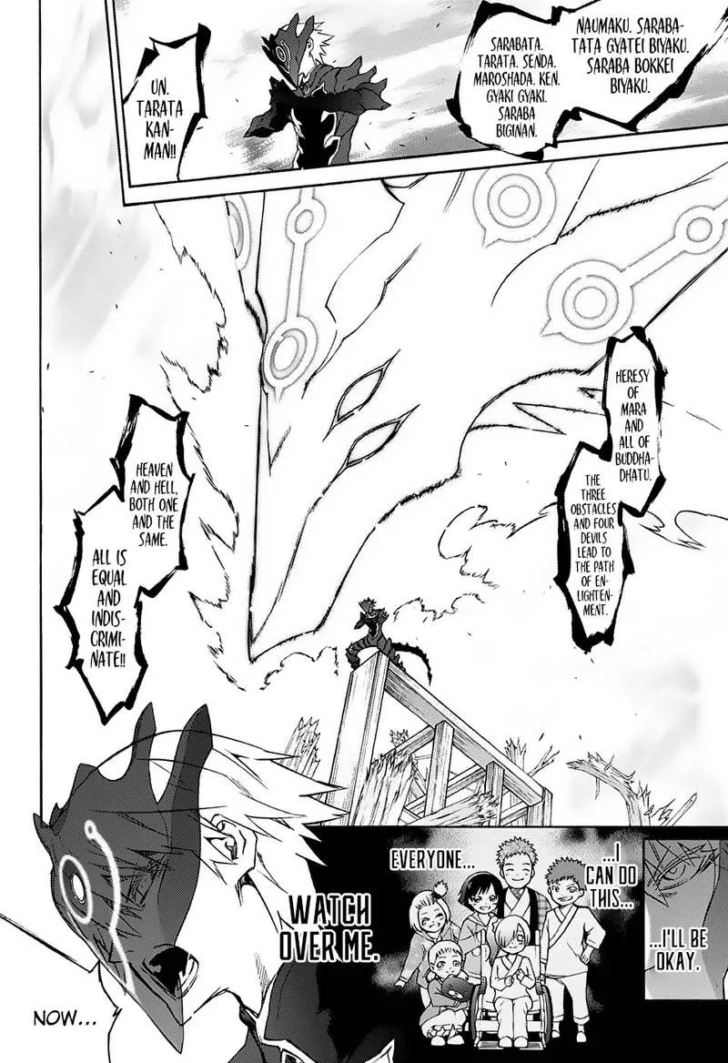 Sousei no Onmyouji Chapter 66 page 19