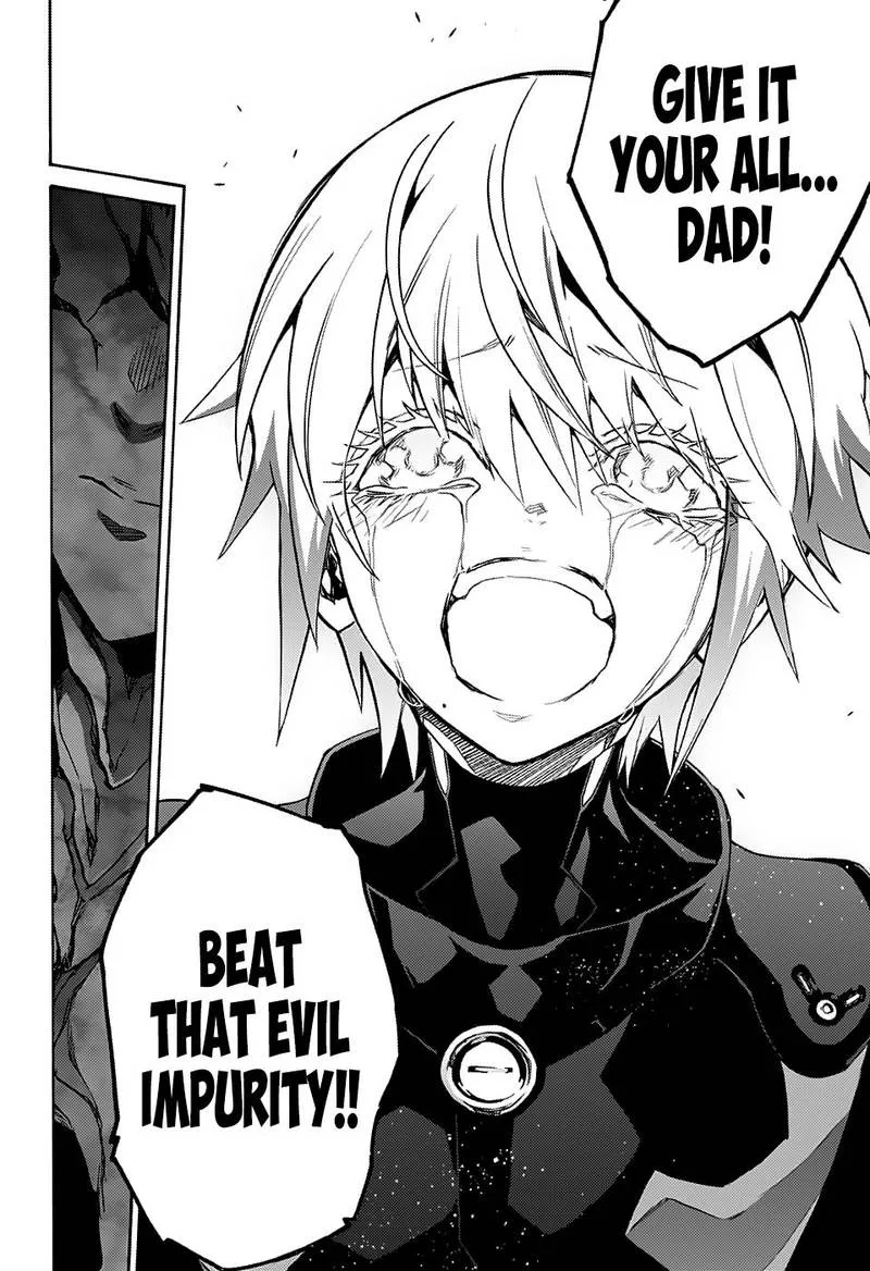 Sousei no Onmyouji Chapter 66 page 33