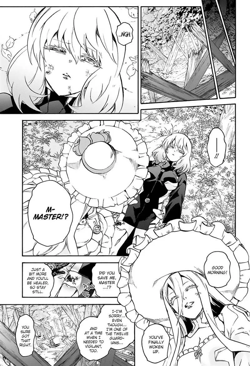 Sousei no Onmyouji Chapter 66 page 28