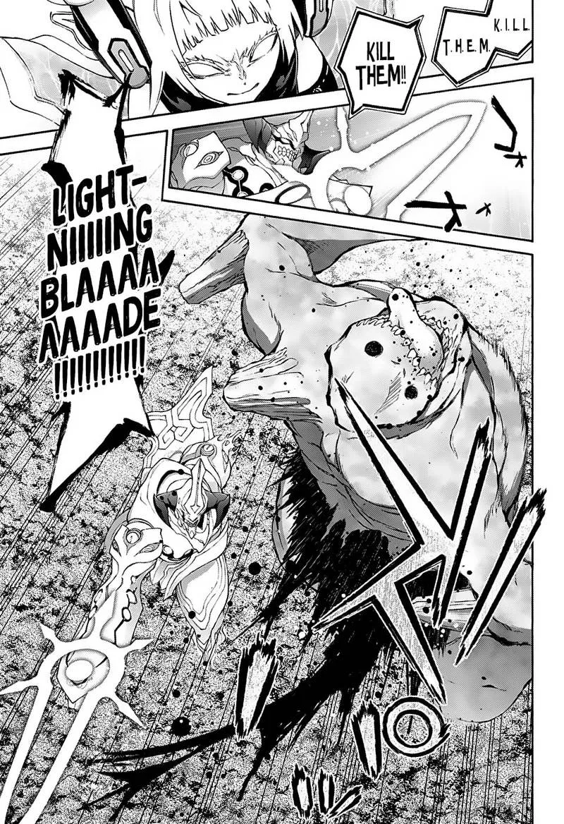 Sousei no Onmyouji Chapter 66 page 26
