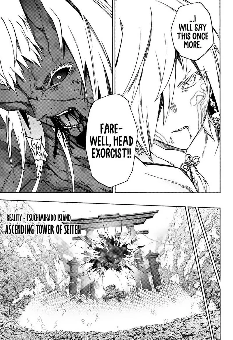 Sousei no Onmyouji Chapter 66 page 18