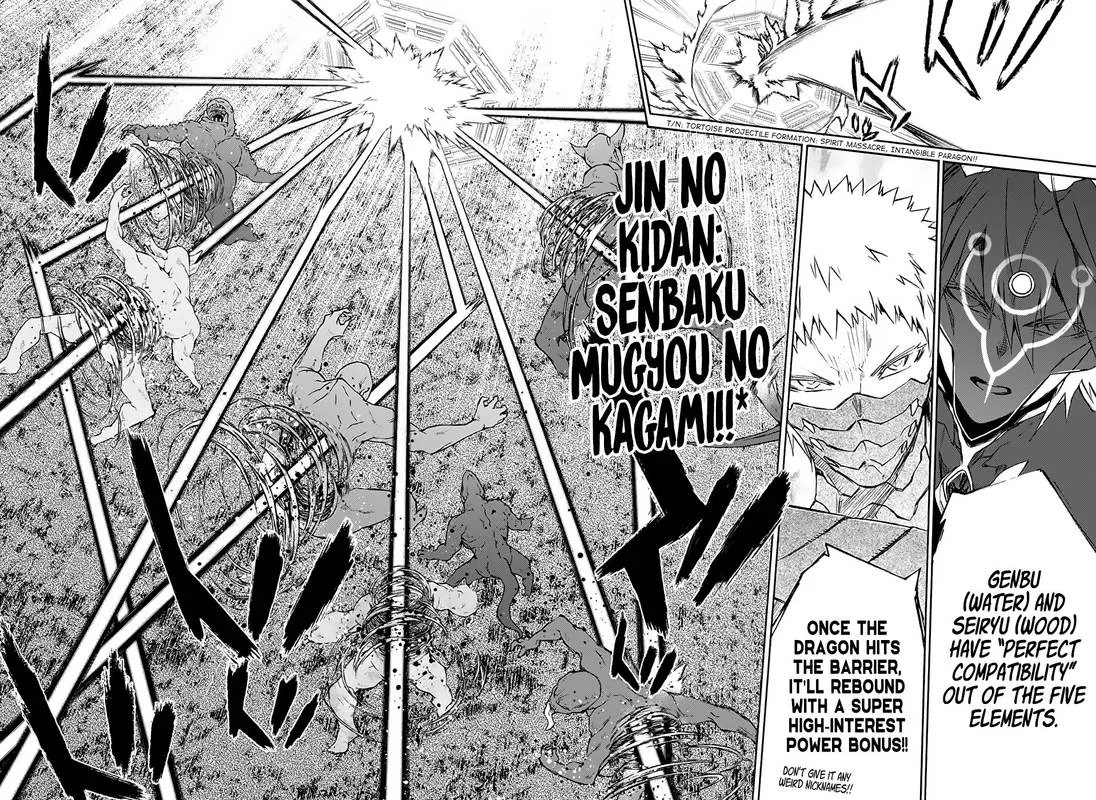 Sousei no Onmyouji Chapter 66 page 22