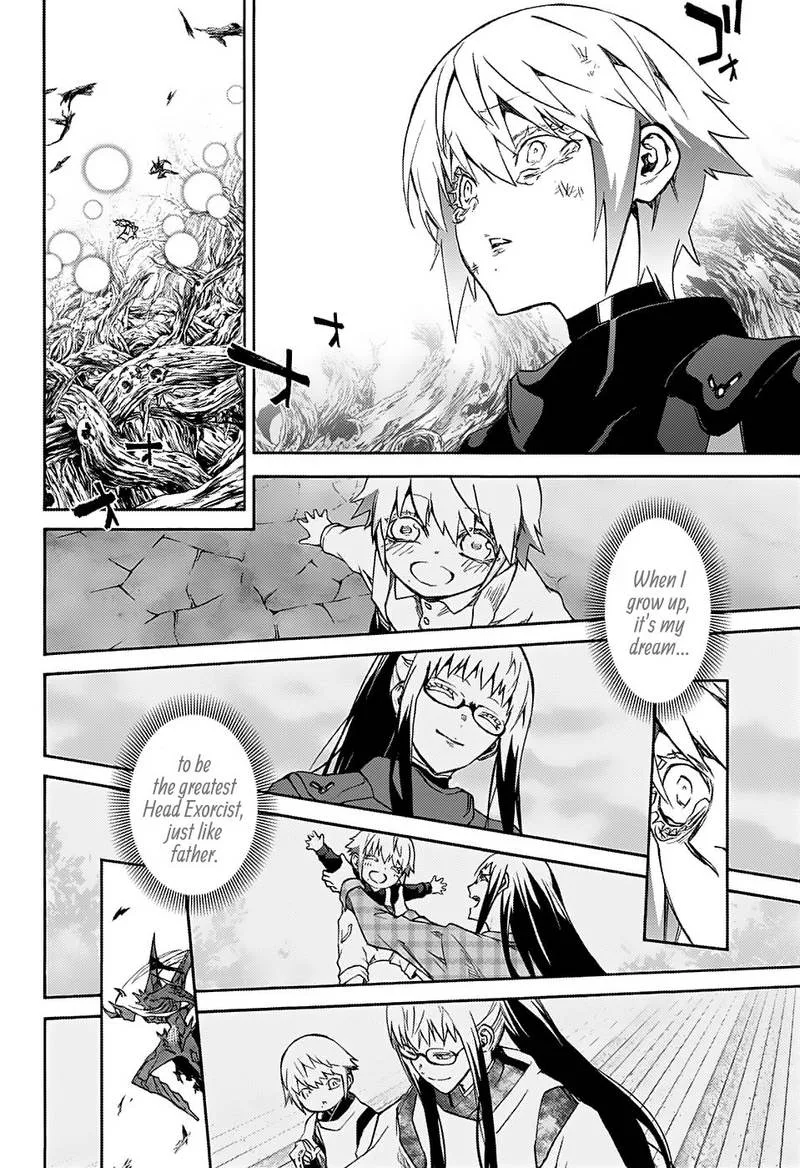 Sousei no Onmyouji Chapter 66 page 15