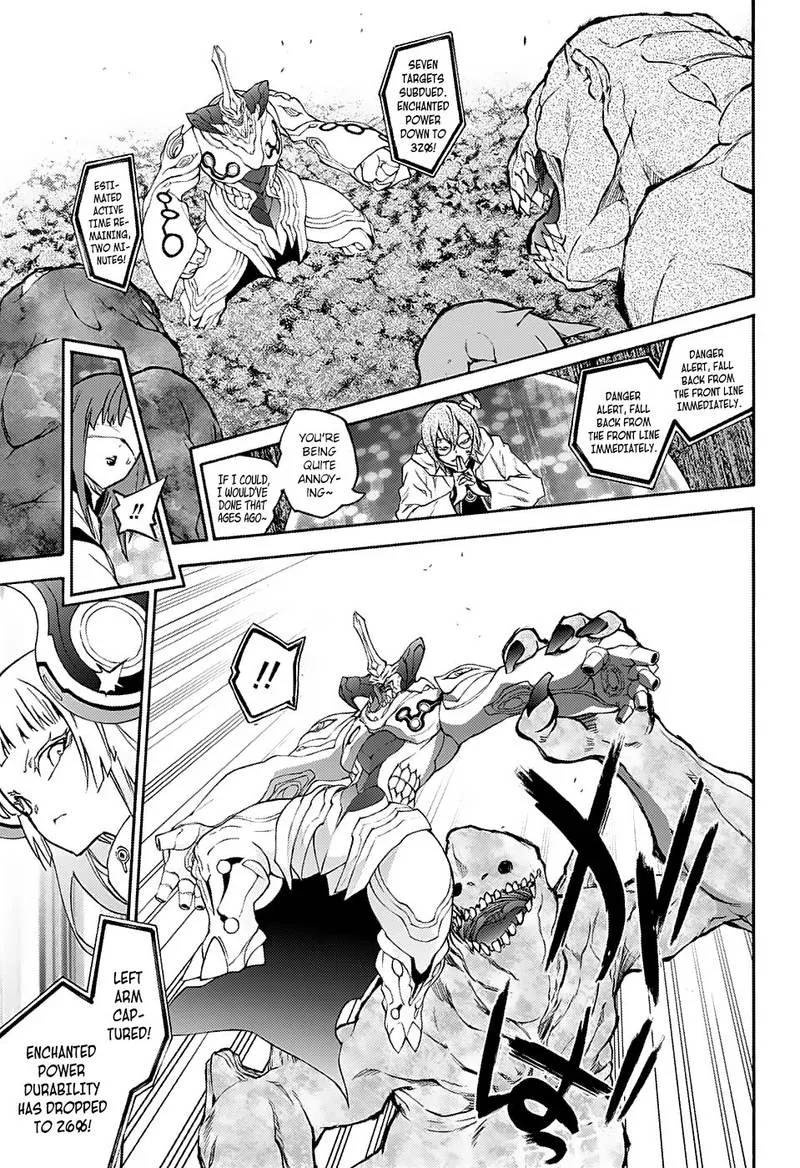Sousei no Onmyouji Chapter 66 page 24