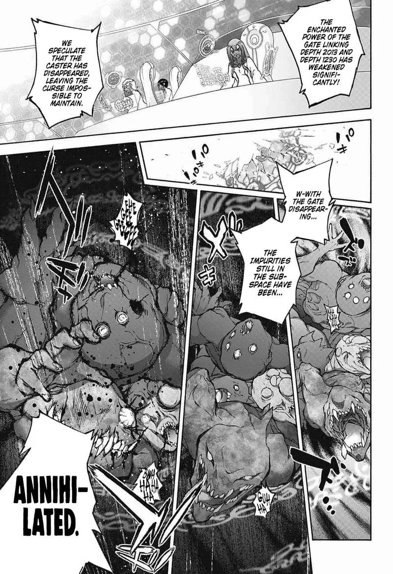 Sousei no Onmyouji Chapter 66 page 39