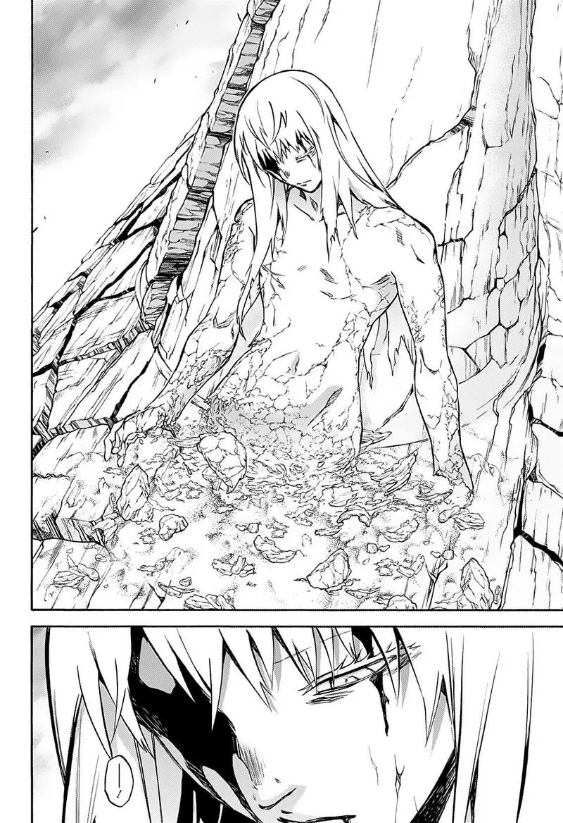 Sousei no Onmyouji Chapter 67 page 4