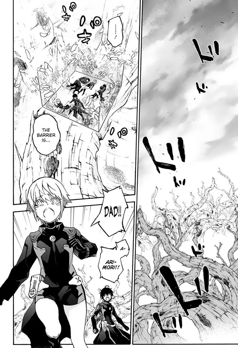 Sousei no Onmyouji Chapter 67 page 2