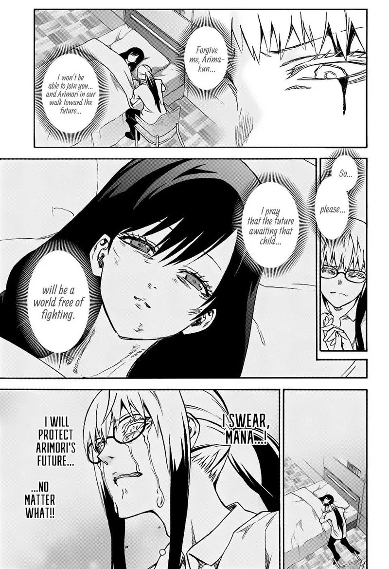 Sousei no Onmyouji Chapter 67 page 11