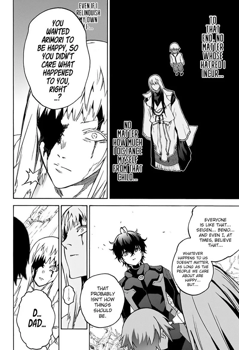 Sousei no Onmyouji Chapter 67 page 12