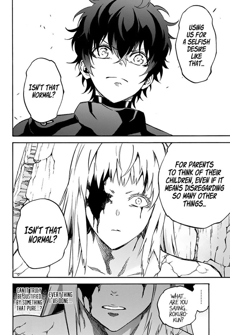 Sousei no Onmyouji Chapter 67 page 10