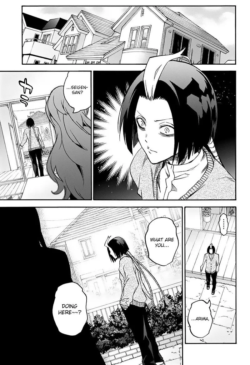 Sousei no Onmyouji Chapter 67 page 33