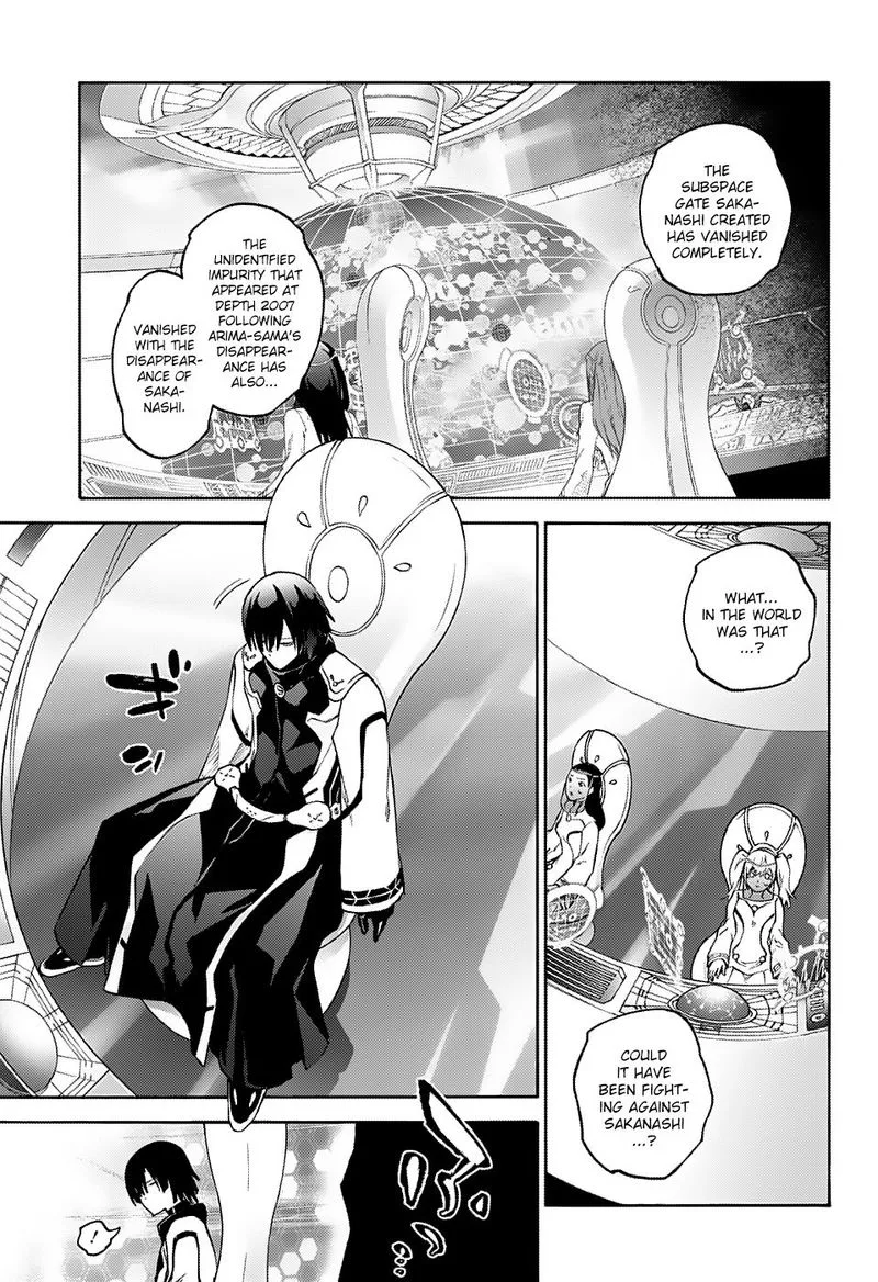 Sousei no Onmyouji Chapter 67 page 31