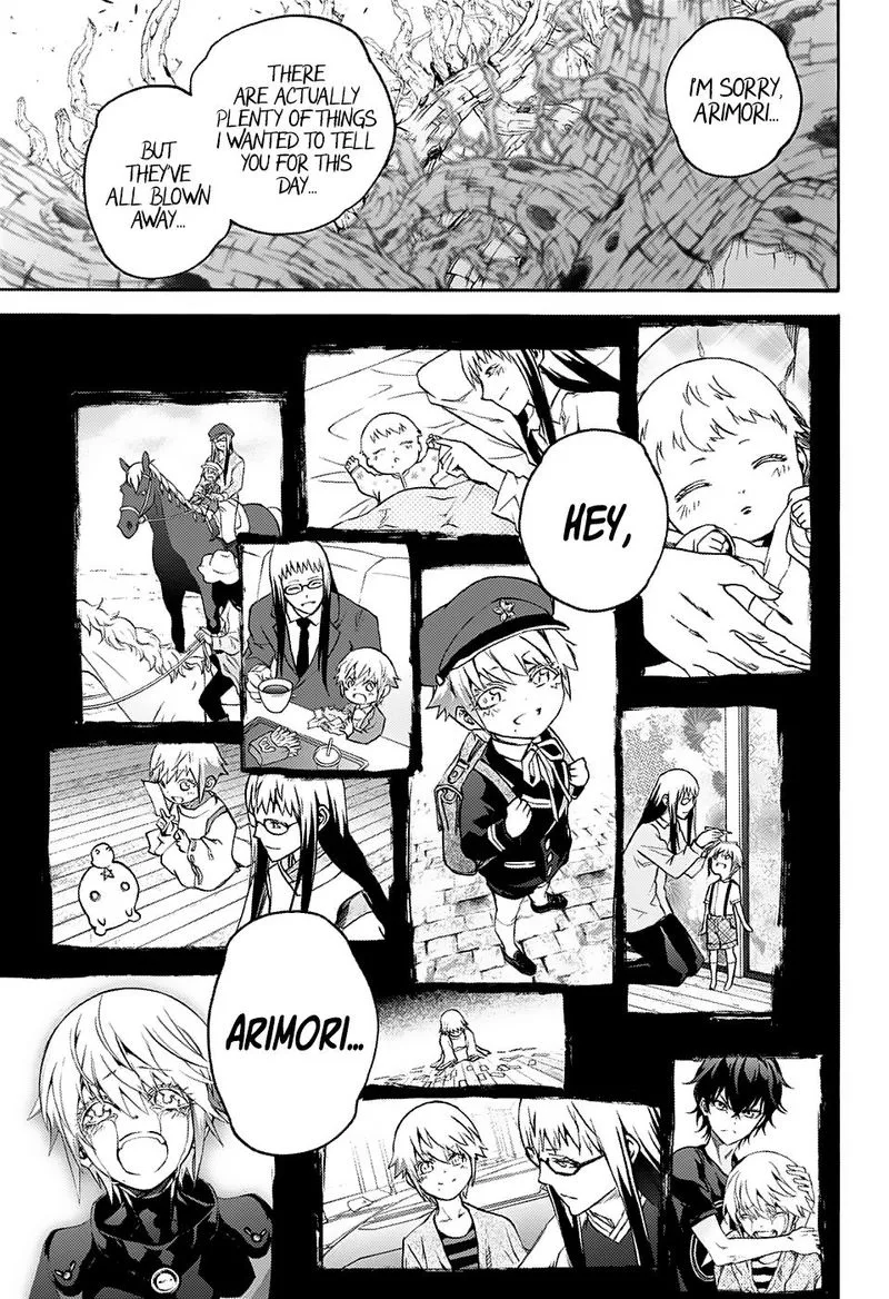 Sousei no Onmyouji Chapter 67 page 25