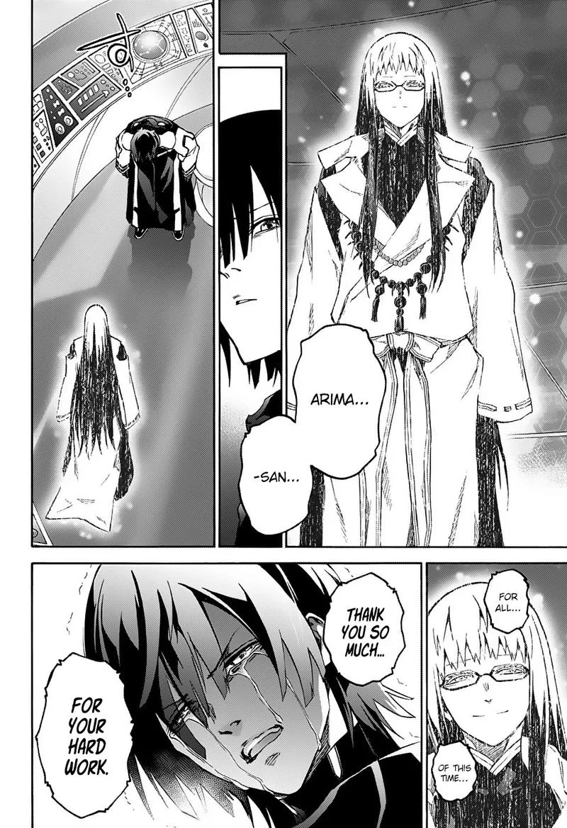 Sousei no Onmyouji Chapter 67 page 32