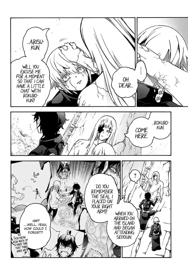 Sousei no Onmyouji Chapter 67 page 16