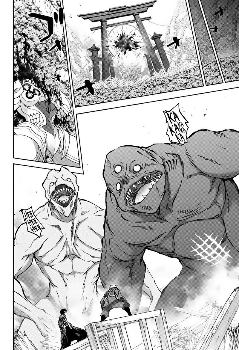 Sousei no Onmyouji Chapter 67 page 37