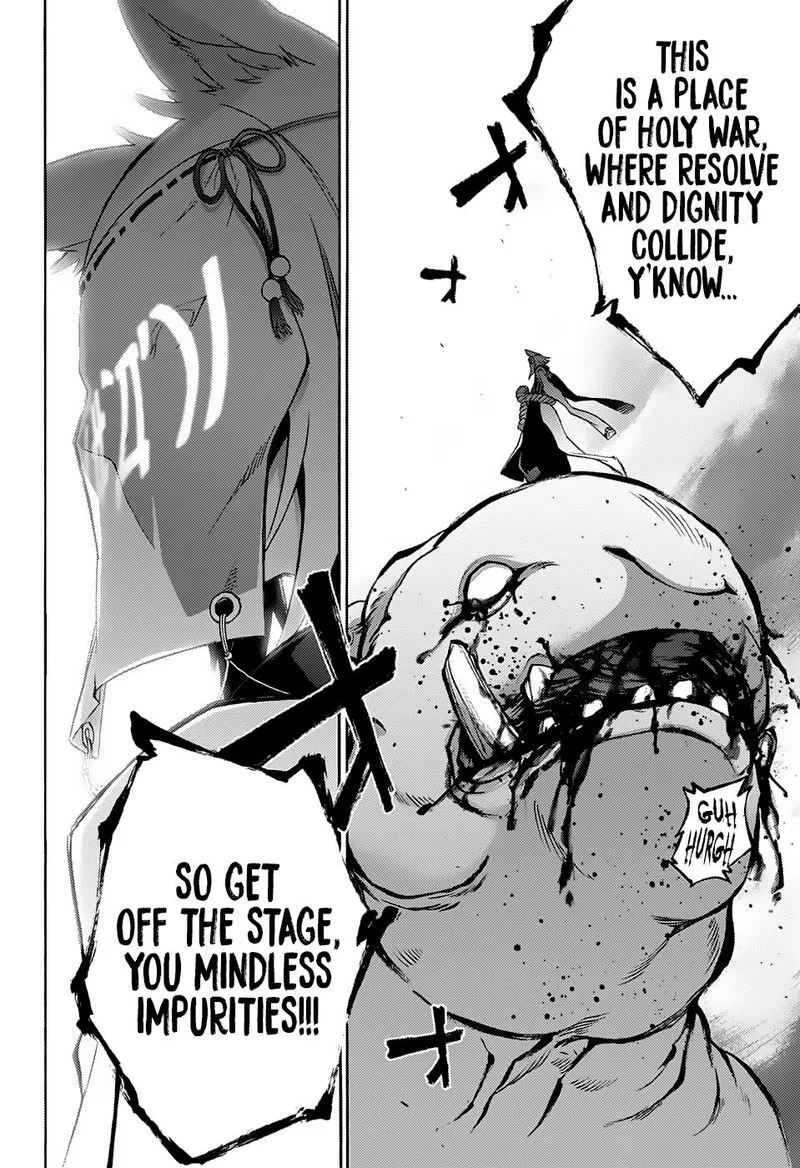 Sousei no Onmyouji Chapter 67 page 42