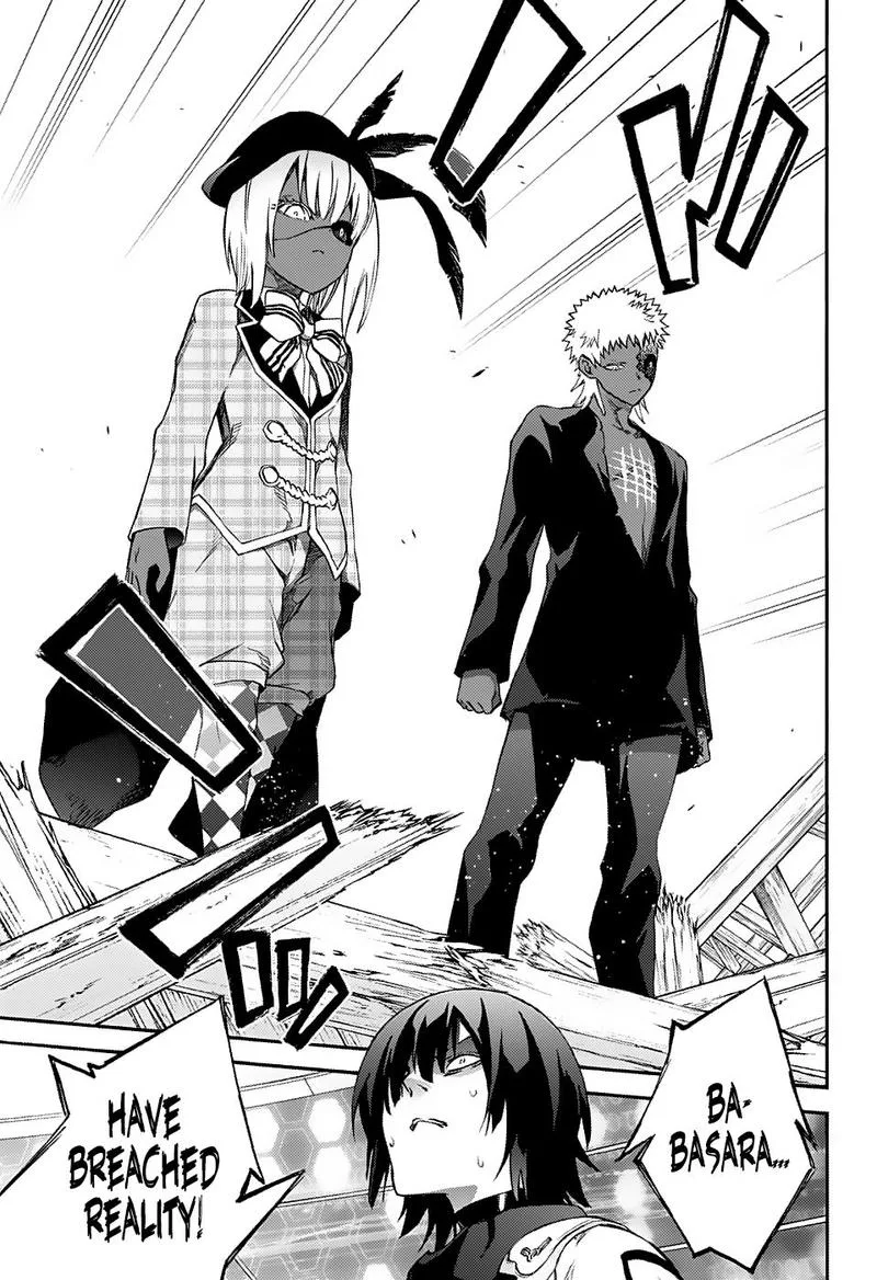 Sousei no Onmyouji Chapter 68 page 4