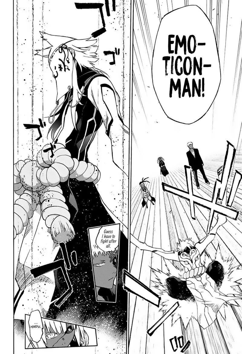 Sousei no Onmyouji Chapter 68 page 8