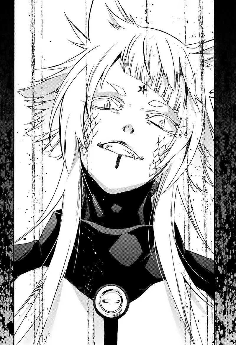 Sousei no Onmyouji Chapter 68 page 14