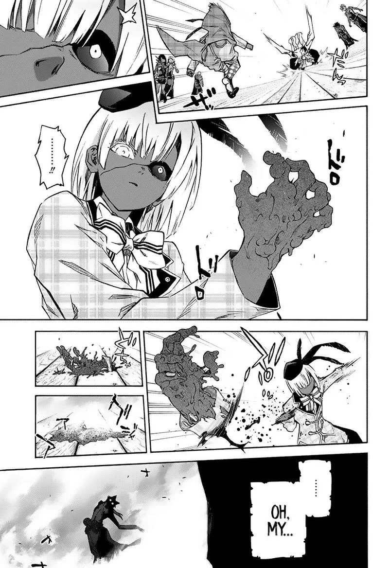 Sousei no Onmyouji Chapter 68 page 17