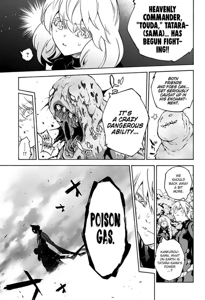 Sousei no Onmyouji Chapter 68 page 13