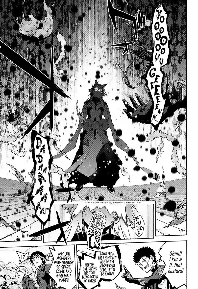 Sousei no Onmyouji Chapter 68 page 11