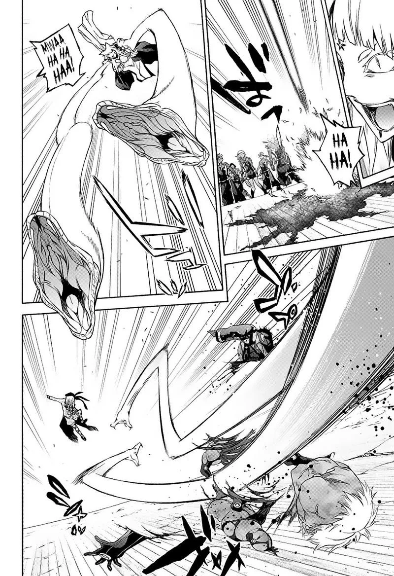 Sousei no Onmyouji Chapter 68 page 16