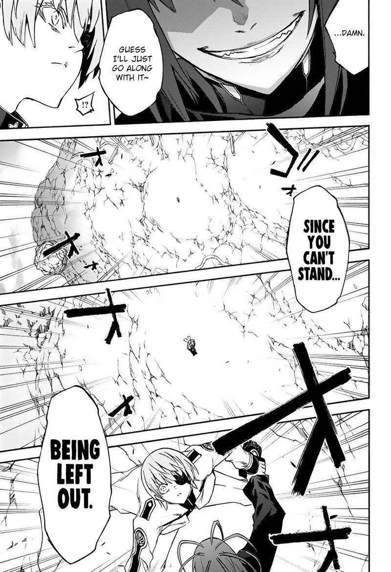Sousei no Onmyouji Chapter 68 page 27