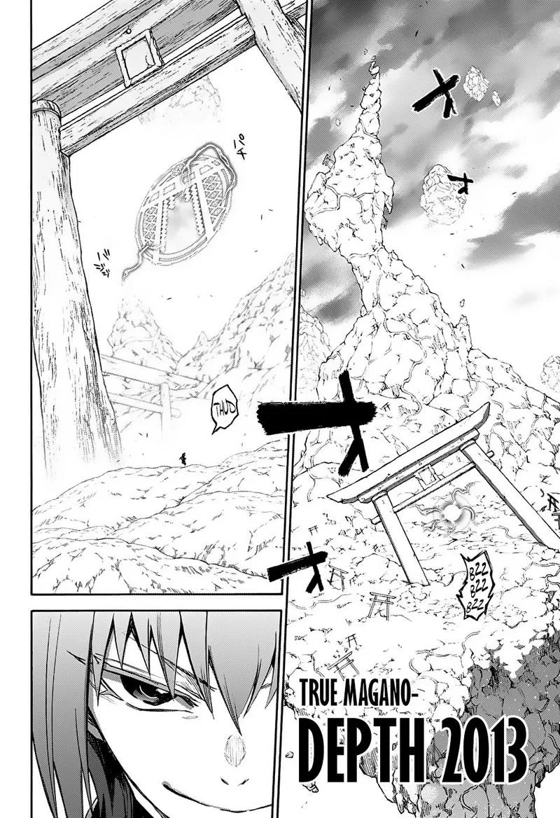 Sousei no Onmyouji Chapter 68 page 20
