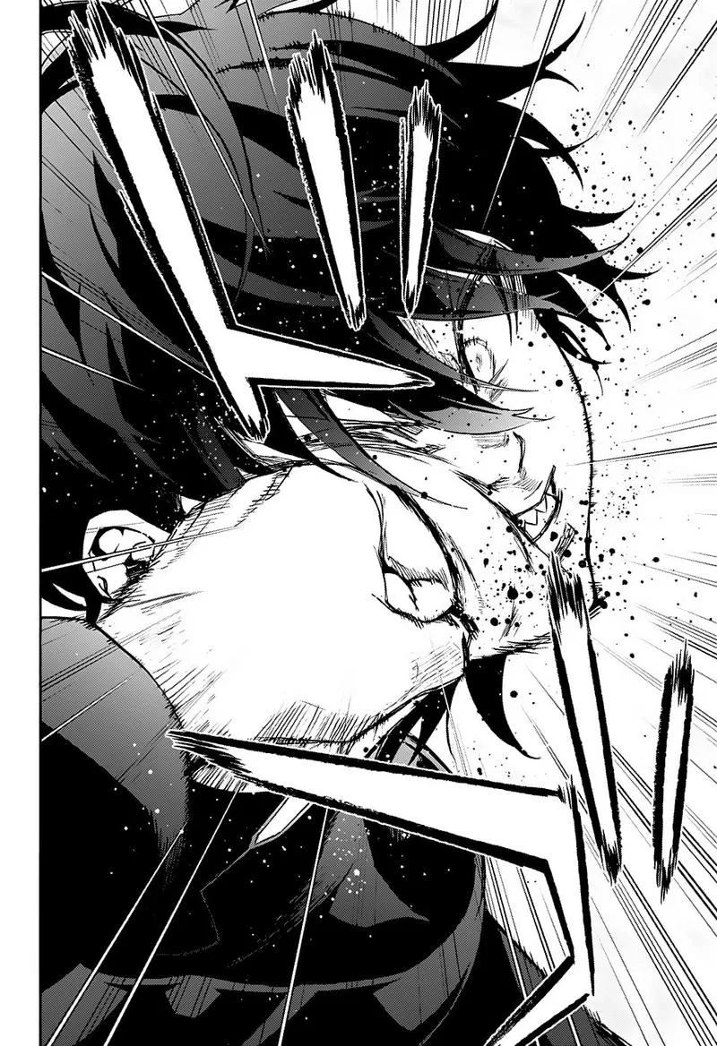 Sousei no Onmyouji Chapter 68 page 33