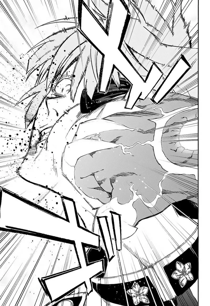 Sousei no Onmyouji Chapter 68 page 34
