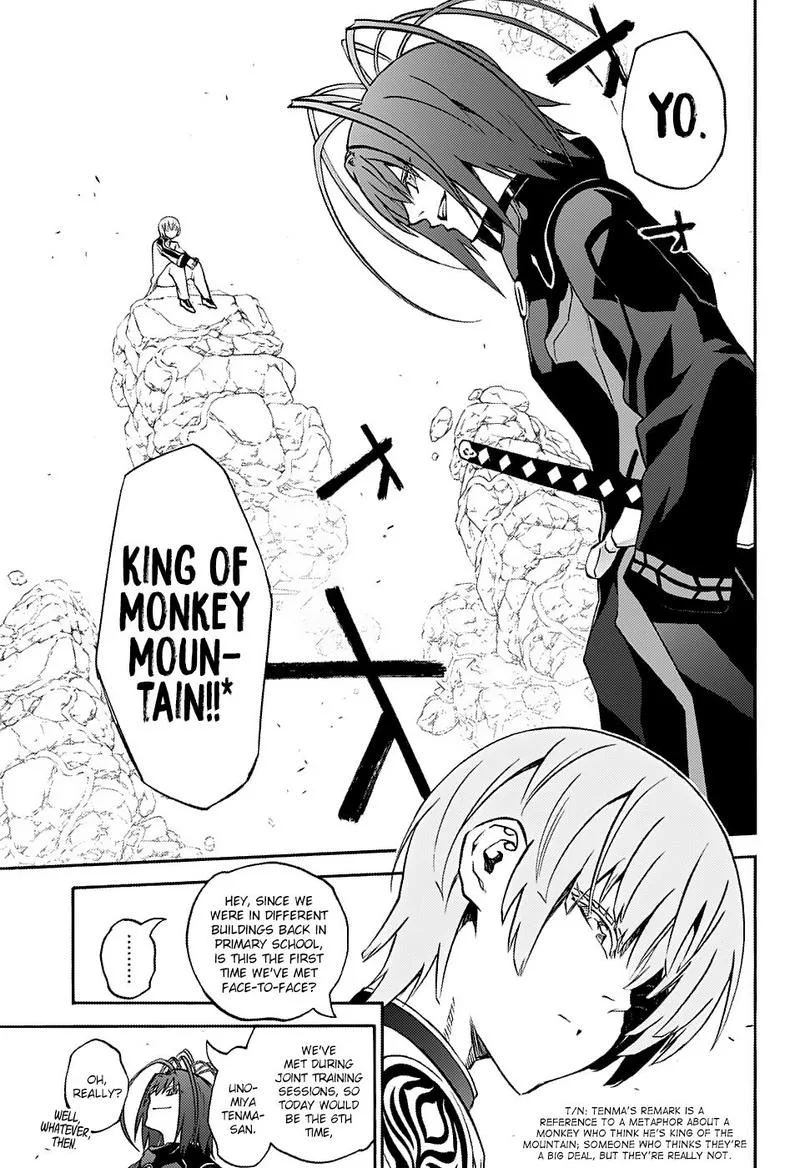 Sousei no Onmyouji Chapter 68 page 21