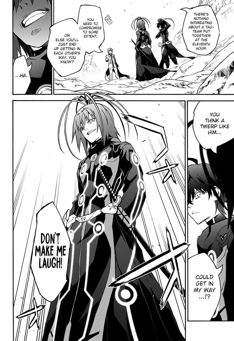 Sousei no Onmyouji Chapter 69 page 4