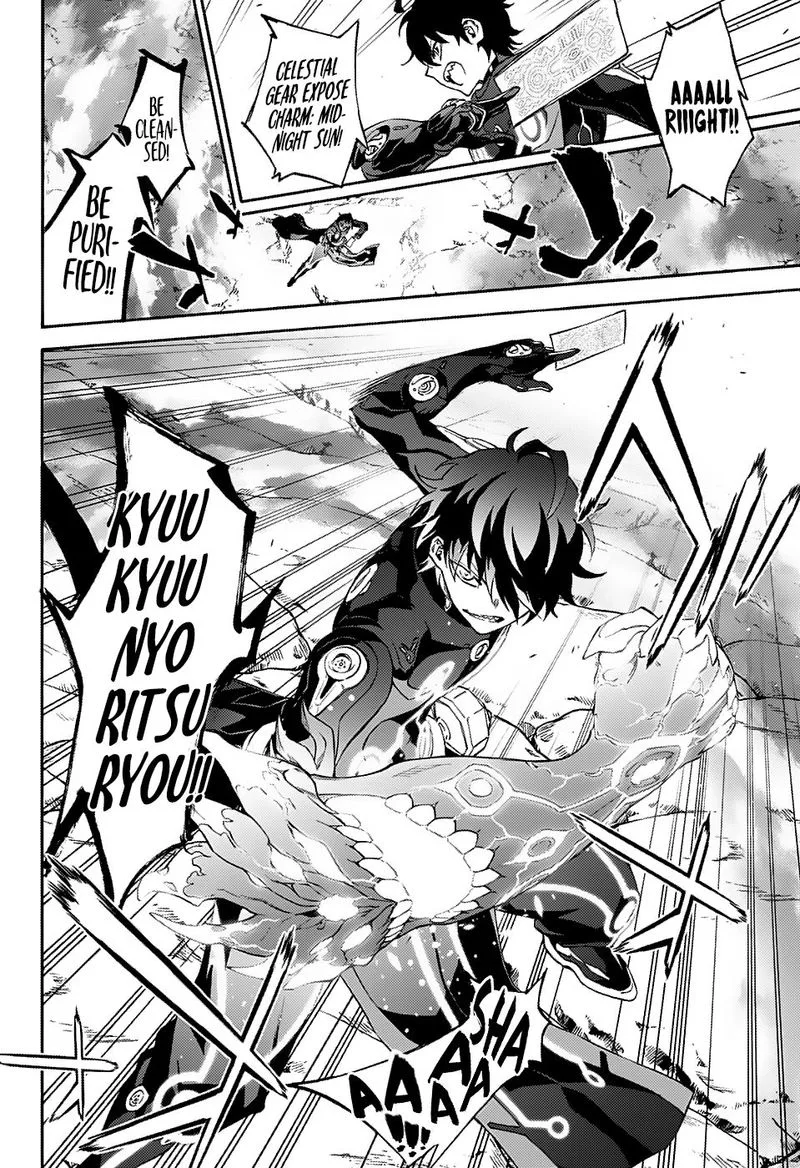 Sousei no Onmyouji Chapter 69 page 6
